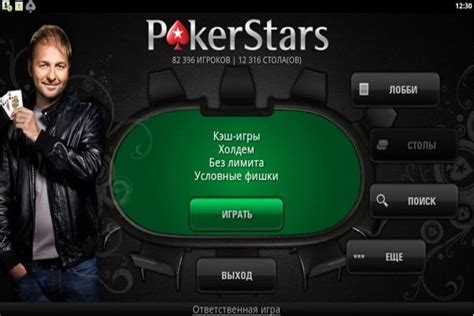 pokerstars blackjack canada Beste Online Casino Bonus 2023